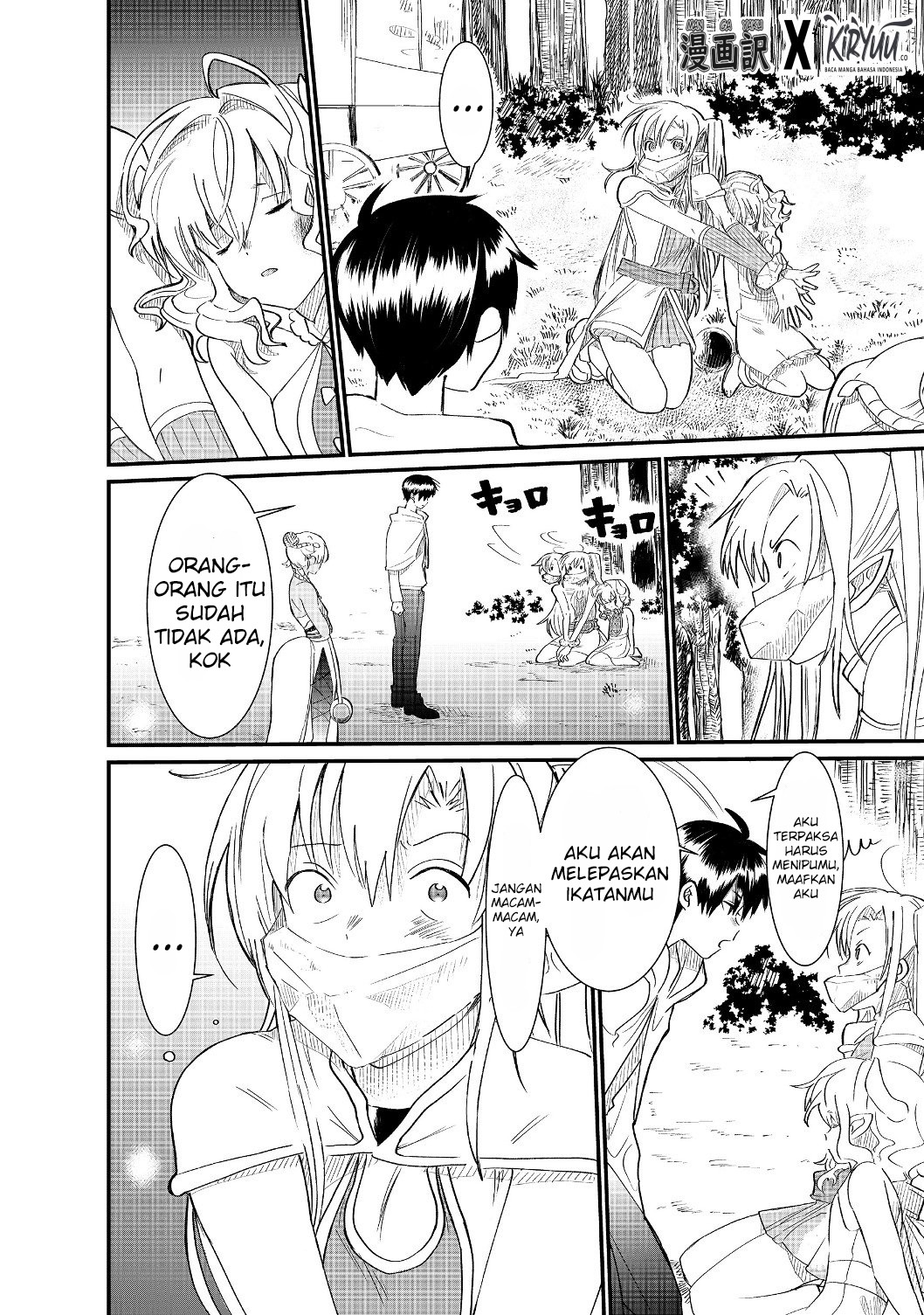 The Summoner Who Was Despised as “Shunned Child” Chapter 04.1 Gambar 15