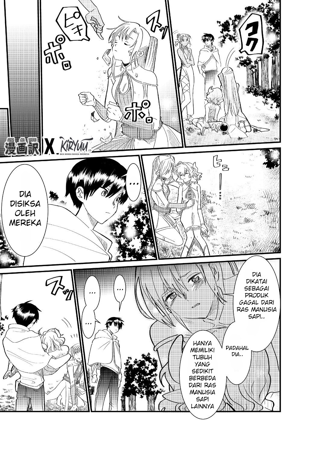 The Summoner Who Was Despised as “Shunned Child” Chapter 04.1 Gambar 16