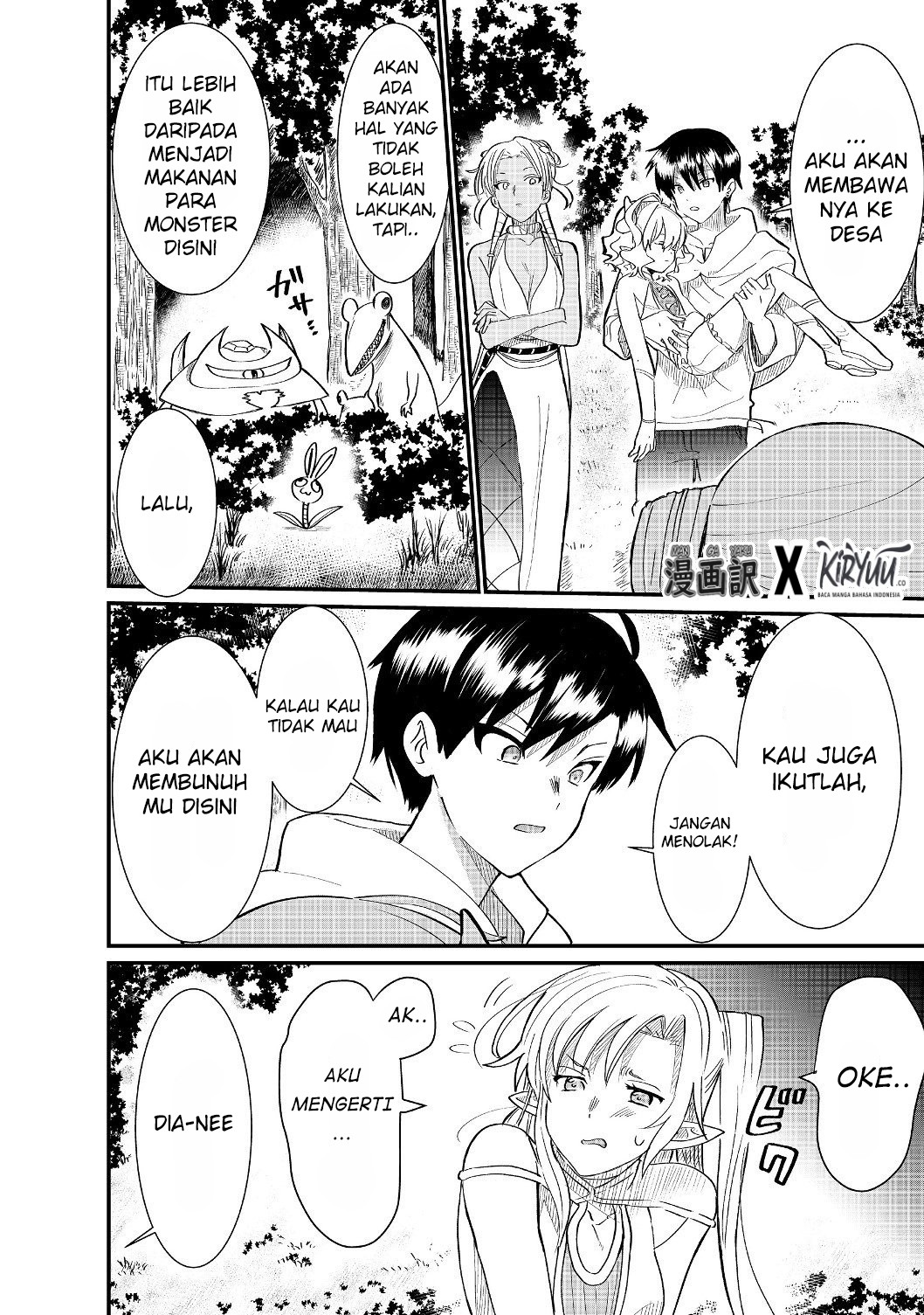 The Summoner Who Was Despised as “Shunned Child” Chapter 04.1 Gambar 17