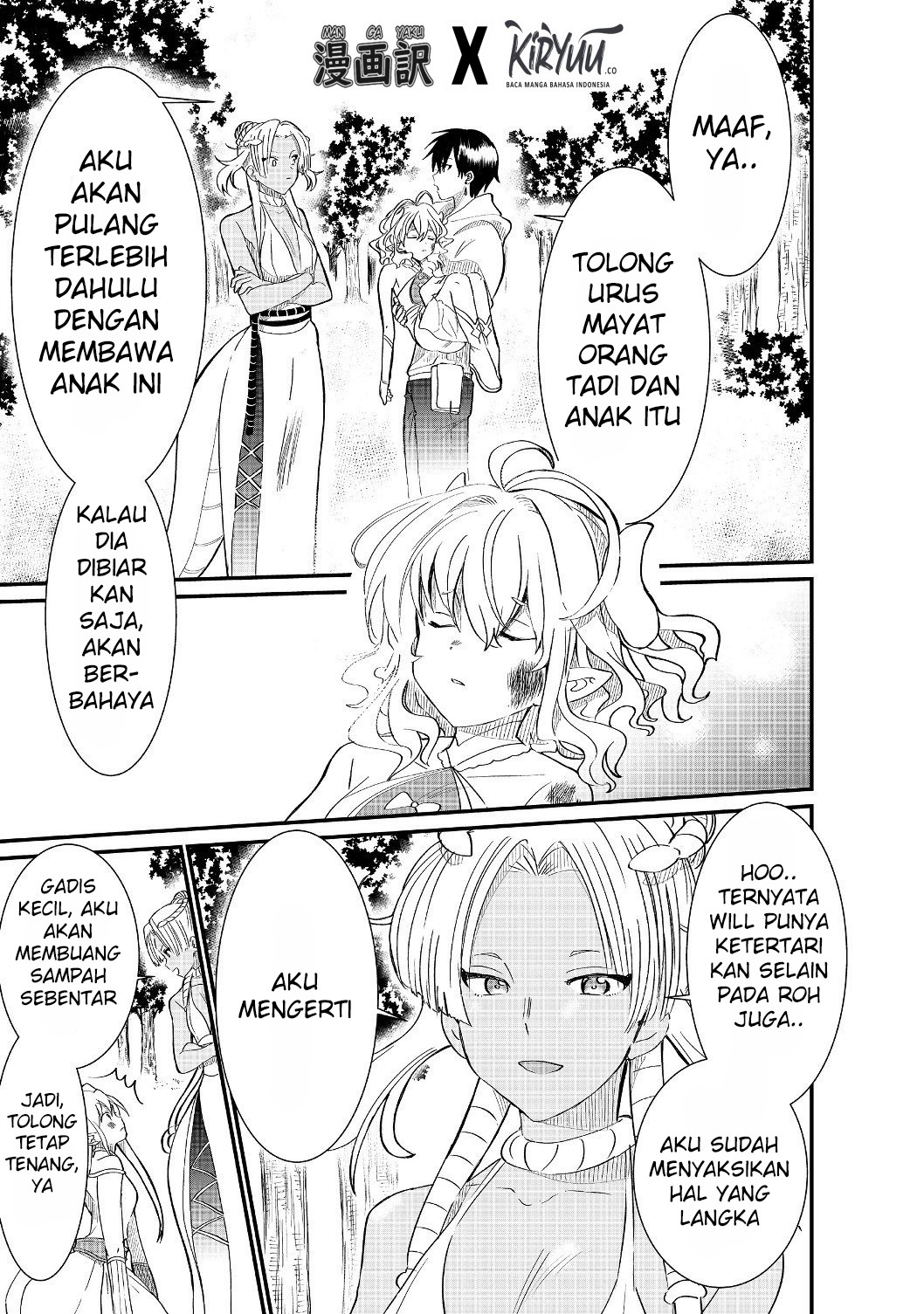 The Summoner Who Was Despised as “Shunned Child” Chapter 04.1 Gambar 18