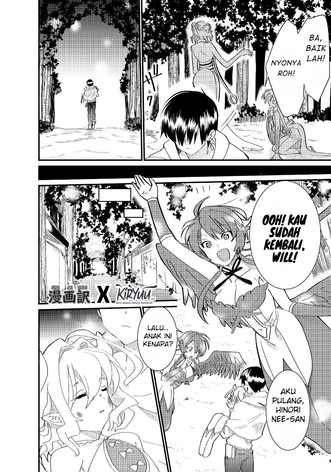 The Summoner Who Was Despised as “Shunned Child” Chapter 04.1 Gambar 19