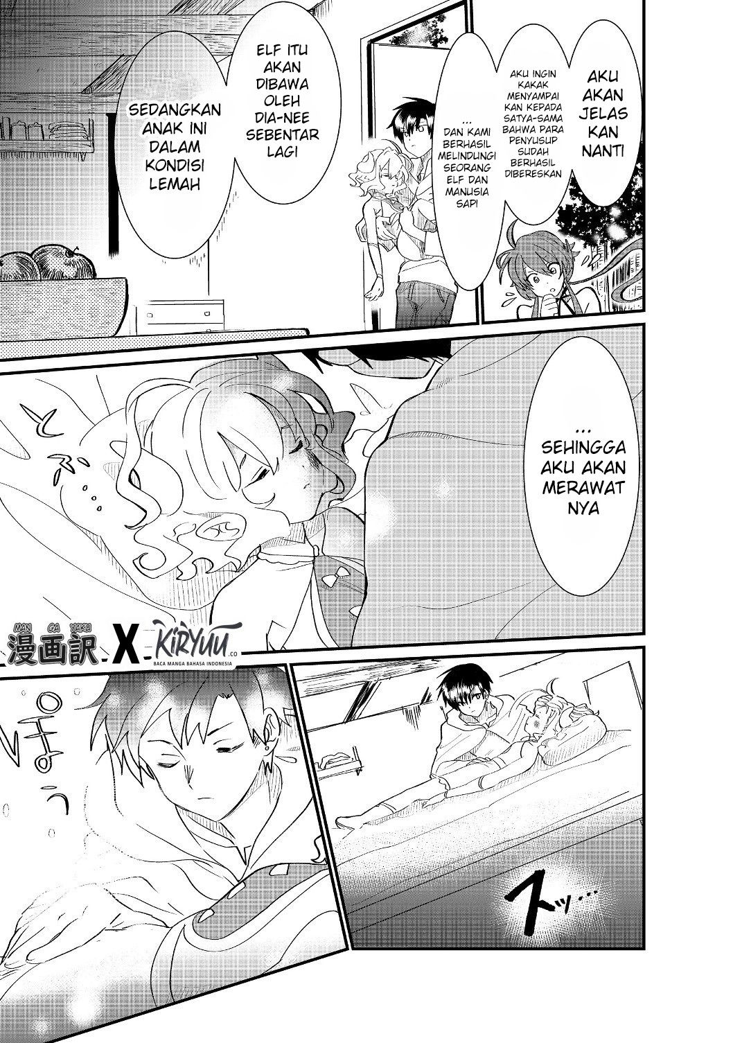 The Summoner Who Was Despised as “Shunned Child” Chapter 04.1 Gambar 20