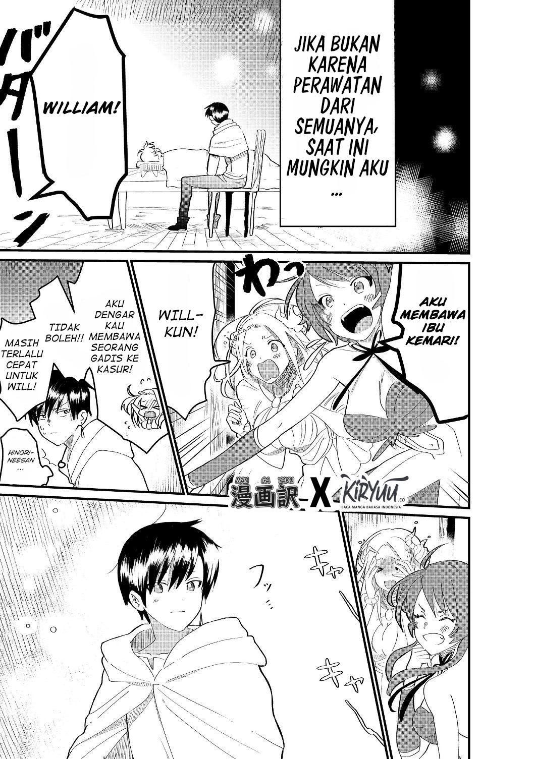 The Summoner Who Was Despised as “Shunned Child” Chapter 04.1 Gambar 22