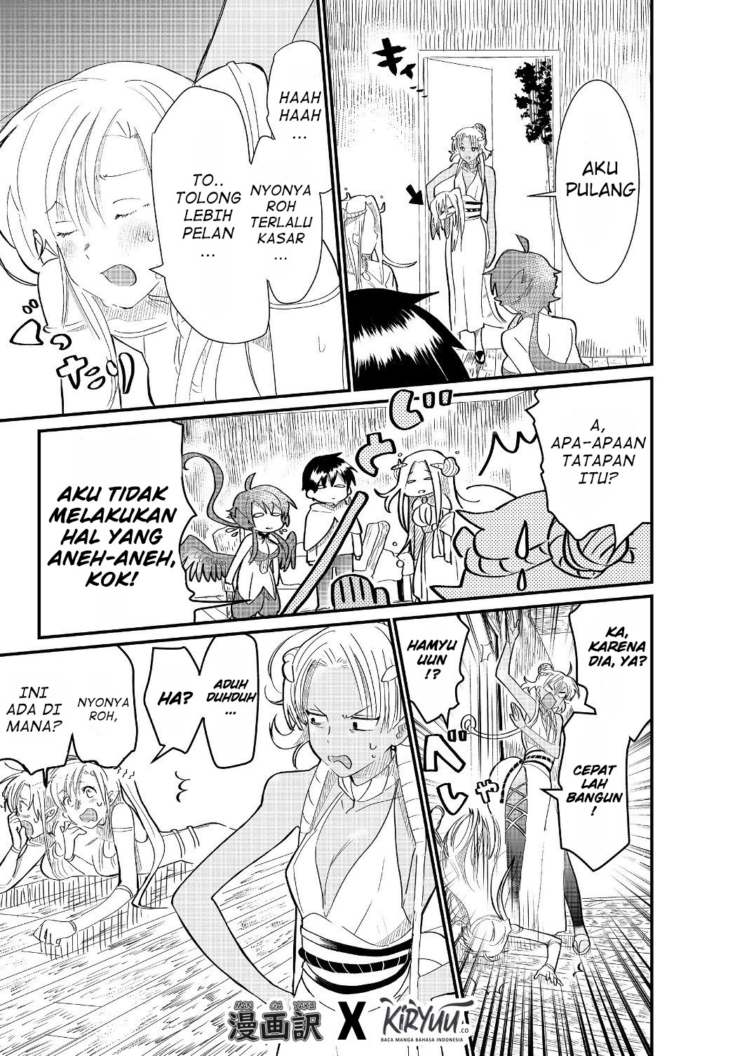 The Summoner Who Was Despised as “Shunned Child” Chapter 04.1 Gambar 24