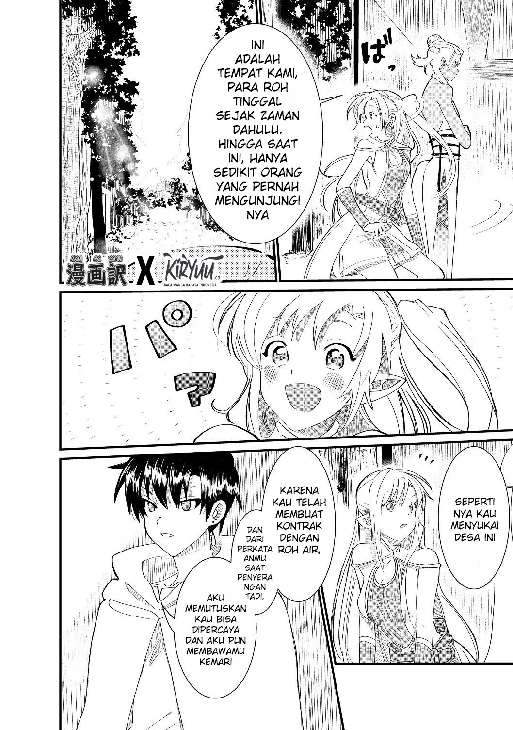 The Summoner Who Was Despised as “Shunned Child” Chapter 04.1 Gambar 25