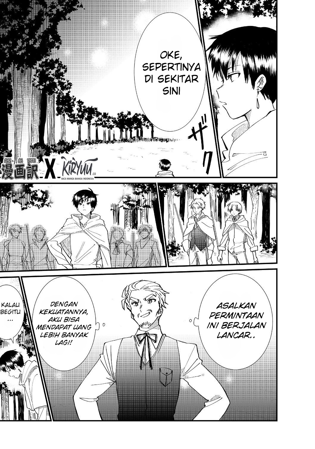 The Summoner Who Was Despised as “Shunned Child” Chapter 04.1 Gambar 4