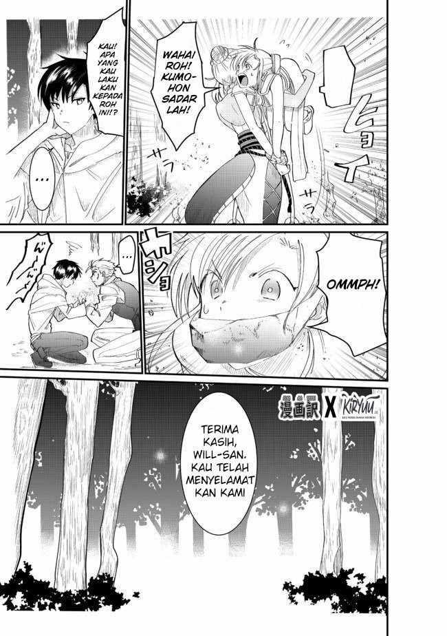 The Summoner Who Was Despised as “Shunned Child” Chapter 03.2 Gambar 10
