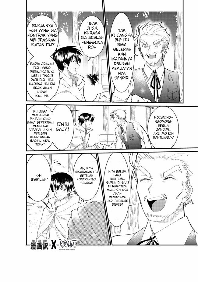 The Summoner Who Was Despised as “Shunned Child” Chapter 03.2 Gambar 11