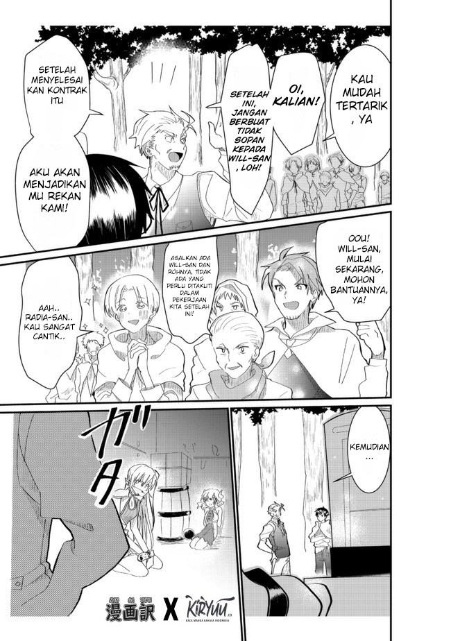 The Summoner Who Was Despised as “Shunned Child” Chapter 03.2 Gambar 12