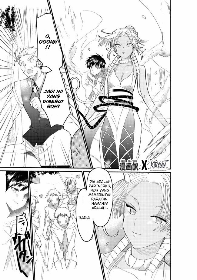 The Summoner Who Was Despised as “Shunned Child” Chapter 03.2 Gambar 4