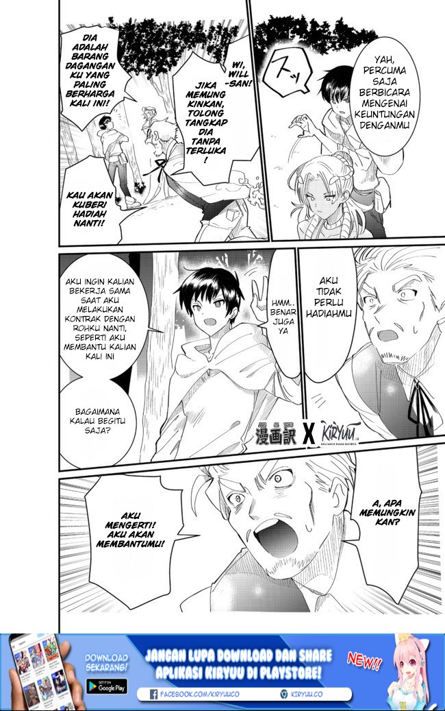 The Summoner Who Was Despised as “Shunned Child” Chapter 03.2 Gambar 7
