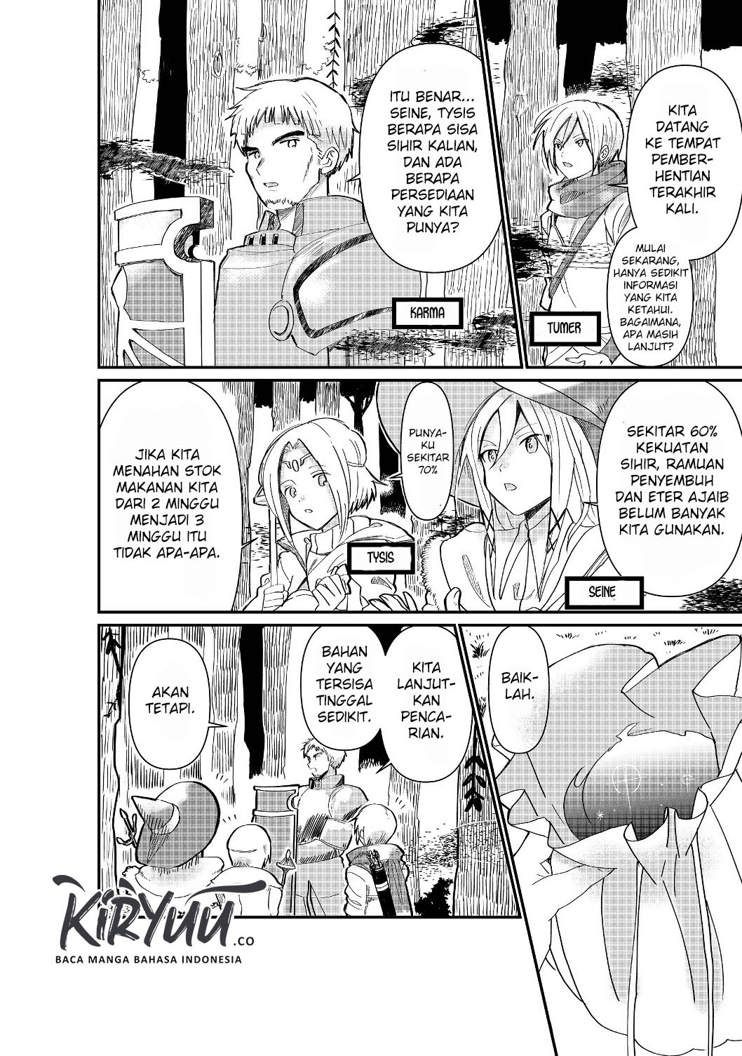 The Summoner Who Was Despised as “Shunned Child” Chapter 01.1 Gambar 6