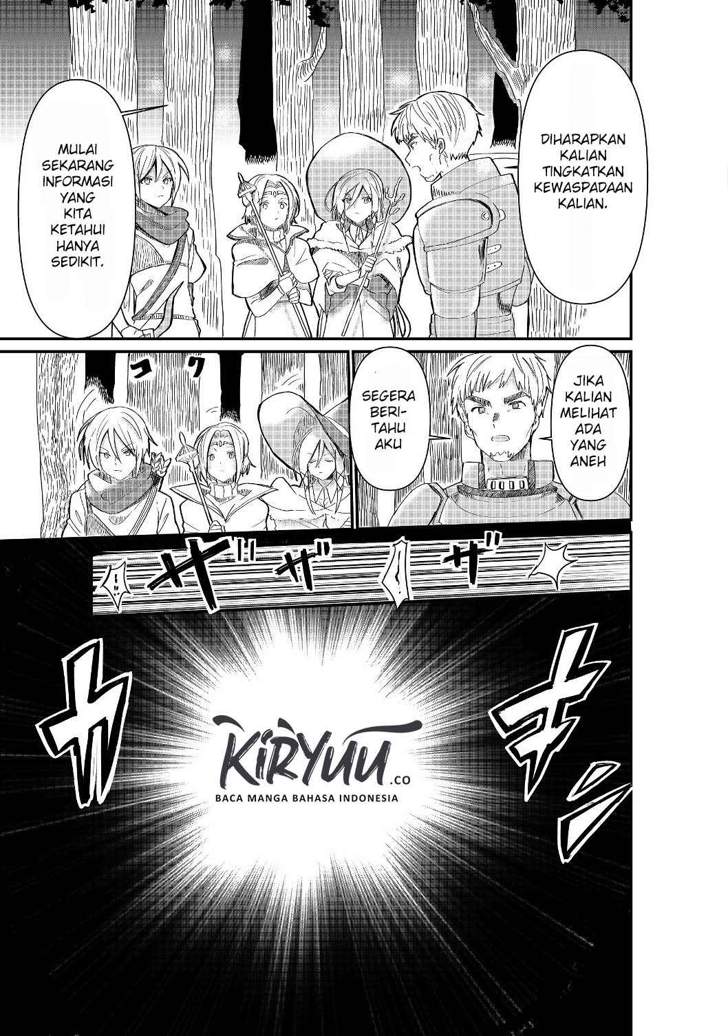 The Summoner Who Was Despised as “Shunned Child” Chapter 01.1 Gambar 7