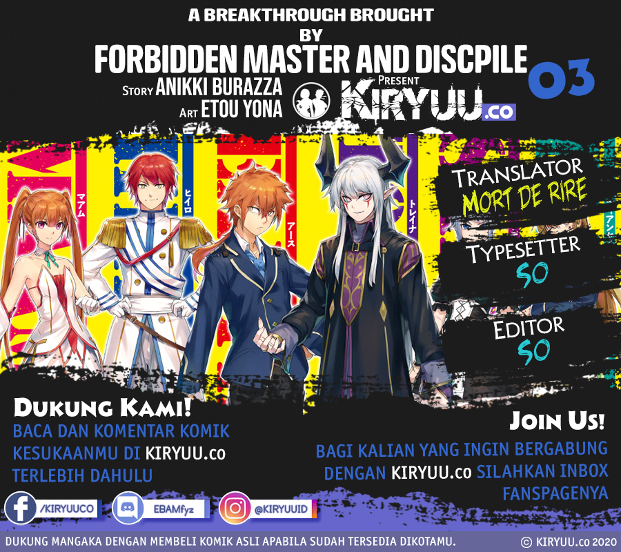 Baca  A Breakthrough Brought by Forbidden Master and Disciple Chapter 03 Gambar 2