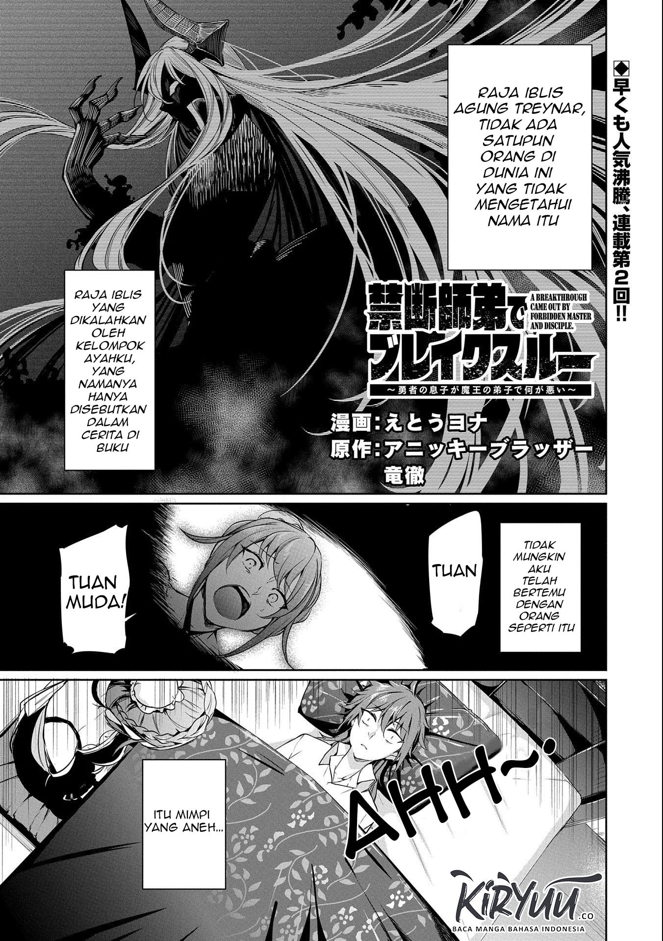 Baca Komik A Breakthrough Brought by Forbidden Master and Disciple Chapter 02 Gambar 1