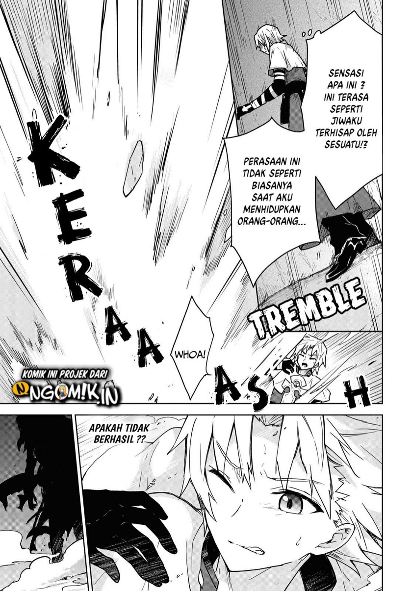 Cheat Skill “Shisha Sosei” Ga Kakusei Shite Inishieno Maougun Wo Fukkatsu Sasete Shimaimashita ~Dare Mo Shinasenai Saikyou Hiiro~ Chapter 02 13