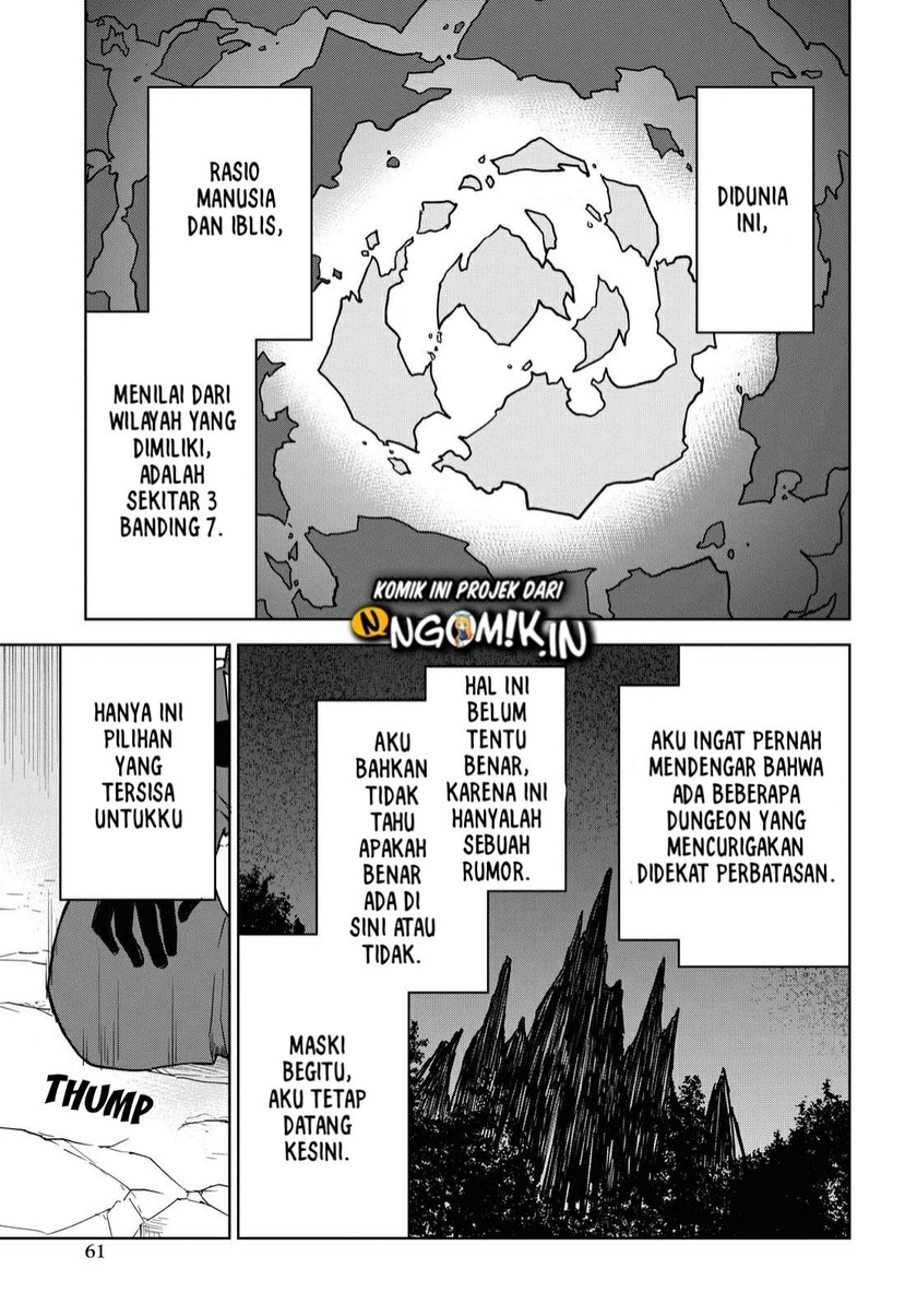 Cheat Skill “Shisha Sosei” Ga Kakusei Shite Inishieno Maougun Wo Fukkatsu Sasete Shimaimashita ~Dare Mo Shinasenai Saikyou Hiiro~ Chapter 02 6