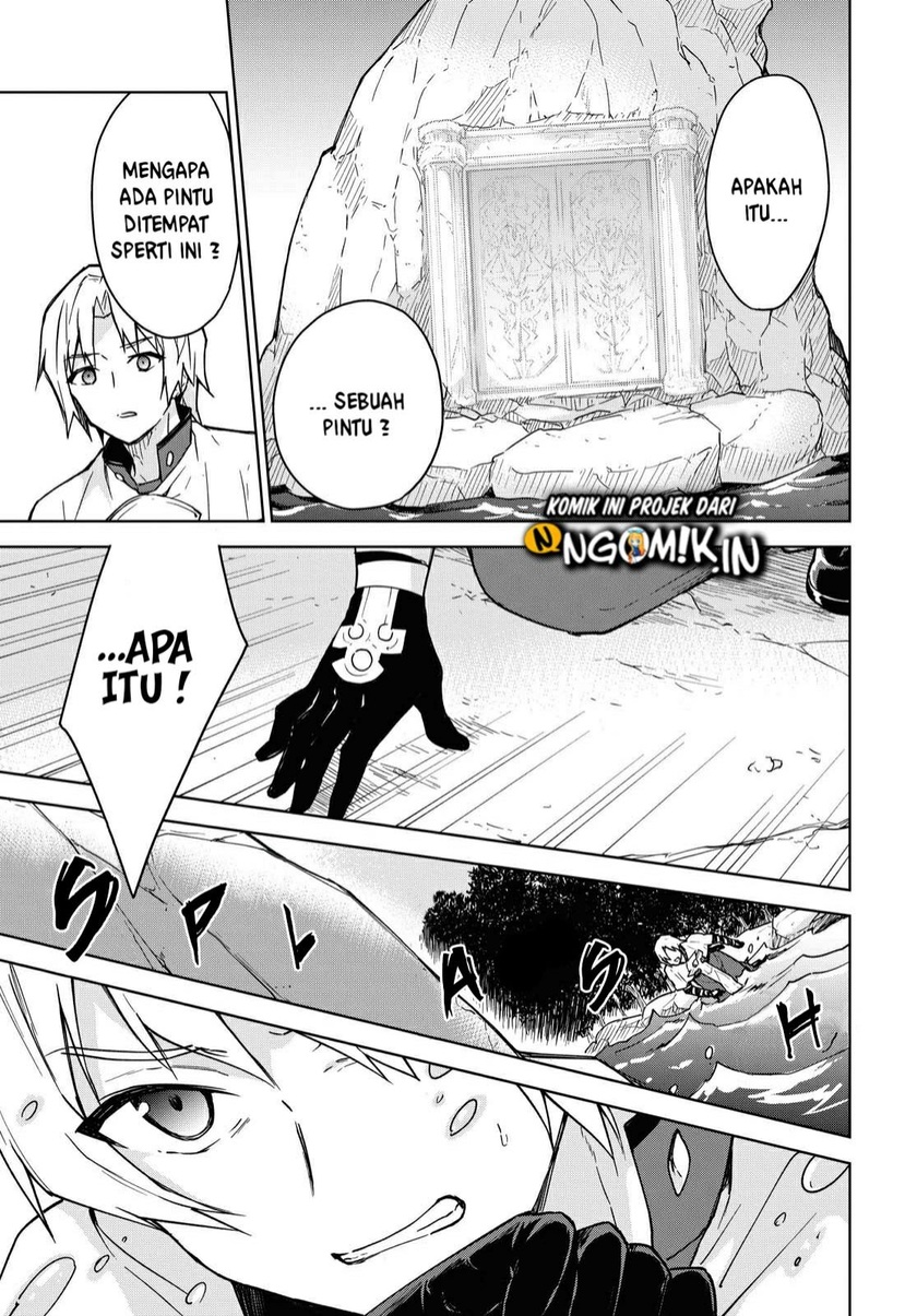 Cheat Skill “Shisha Sosei” Ga Kakusei Shite Inishieno Maougun Wo Fukkatsu Sasete Shimaimashita ~Dare Mo Shinasenai Saikyou Hiiro~ Chapter 02 8