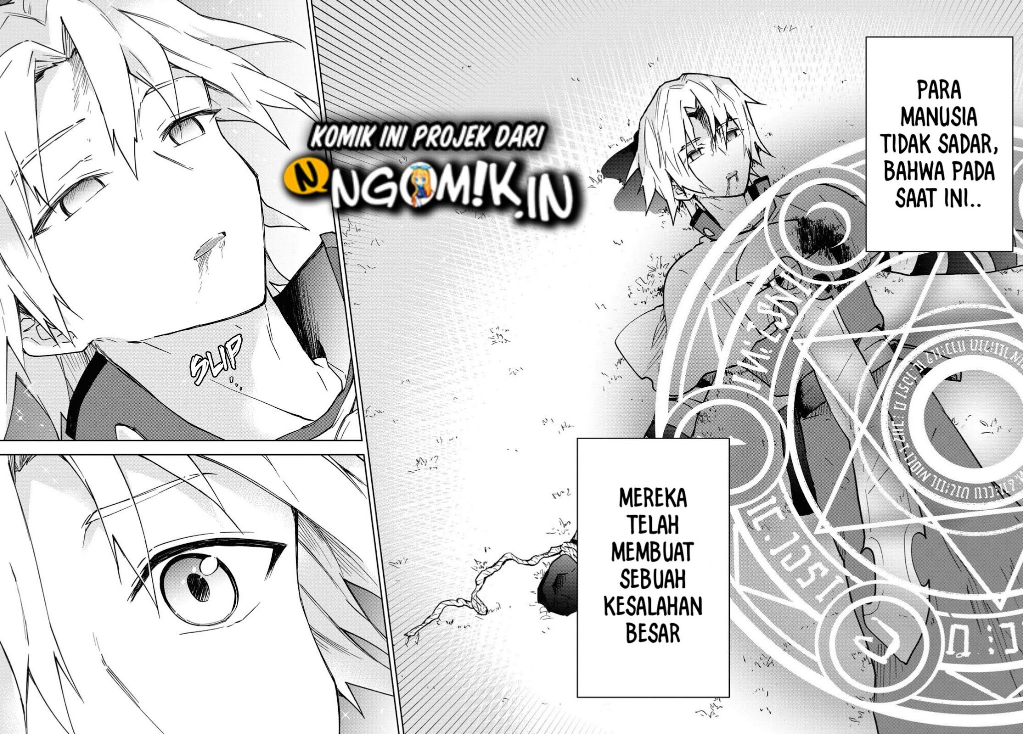 Cheat Skill “Shisha Sosei” Ga Kakusei Shite Inishieno Maougun Wo Fukkatsu Sasete Shimaimashita ~Dare Mo Shinasenai Saikyou Hiiro~ Chapter 01.2 15