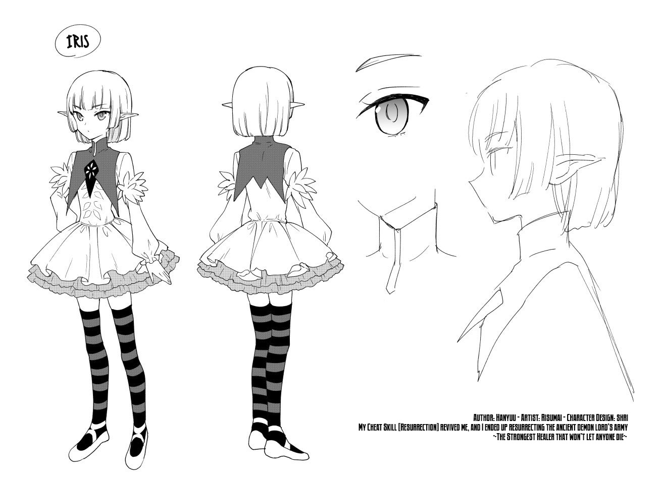Cheat Skill “Shisha Sosei” Ga Kakusei Shite Inishieno Maougun Wo Fukkatsu Sasete Shimaimashita ~Dare Mo Shinasenai Saikyou Hiiro~ Chapter 01.2 26