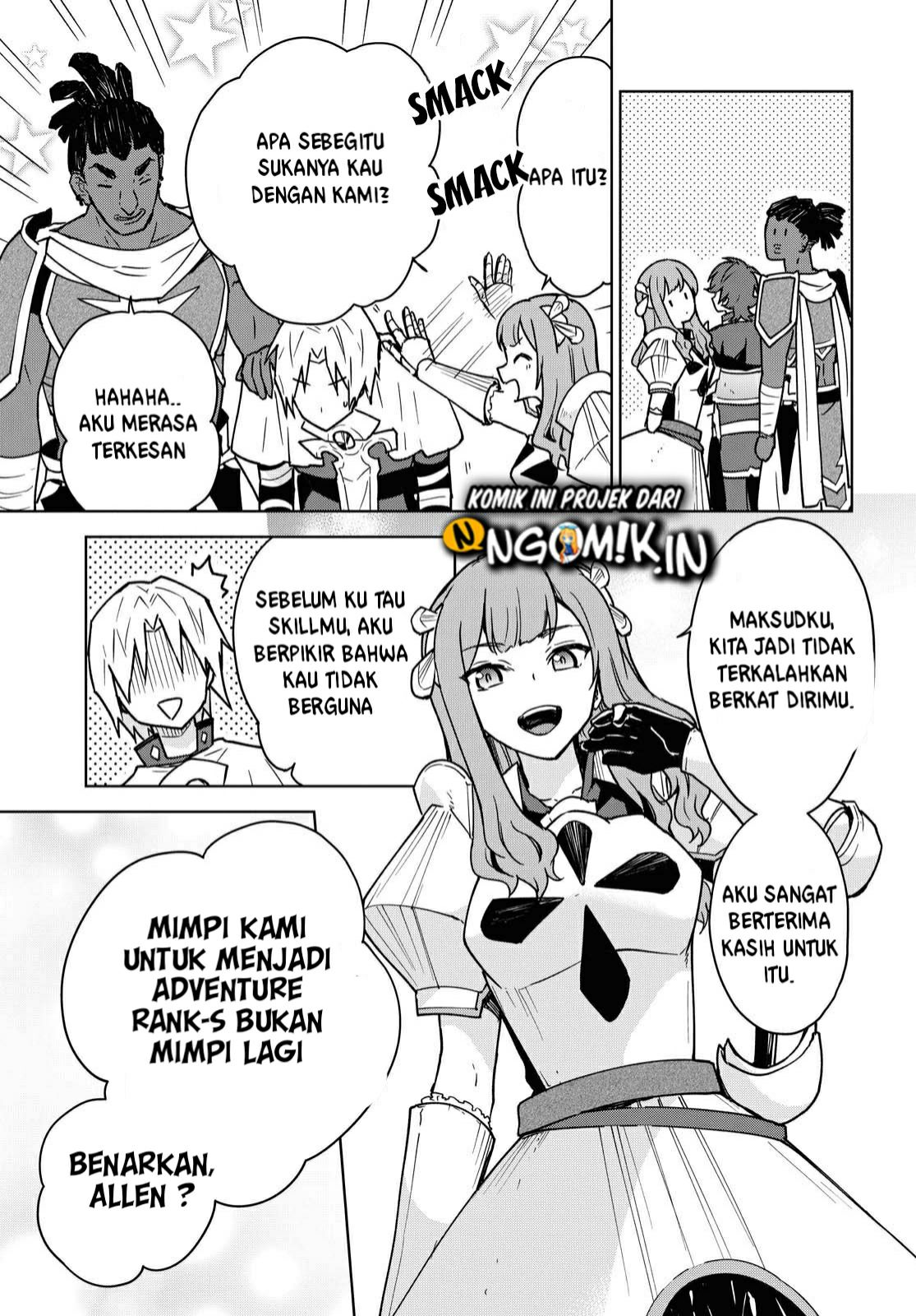 Cheat Skill “Shisha Sosei” Ga Kakusei Shite Inishieno Maougun Wo Fukkatsu Sasete Shimaimashita ~Dare Mo Shinasenai Saikyou Hiiro~ Chapter 01.1 12