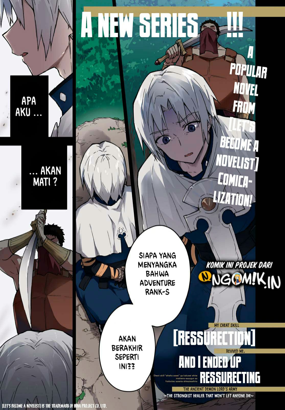 Cheat Skill “Shisha Sosei” Ga Kakusei Shite Inishieno Maougun Wo Fukkatsu Sasete Shimaimashita ~Dare Mo Shinasenai Saikyou Hiiro~ Chapter 01.1 2