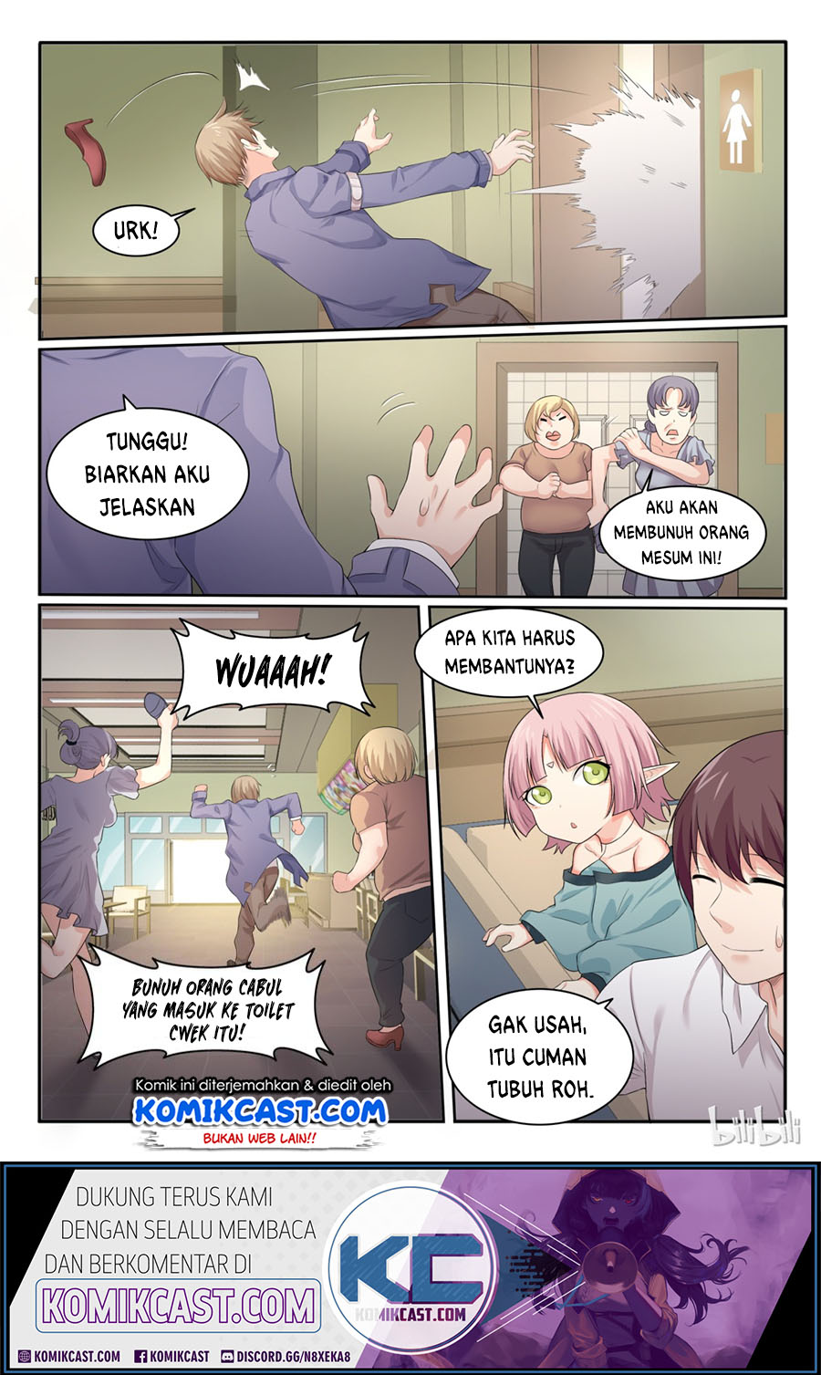 My Wife Is A Fox Spirit Chapter 38 Gambar 4