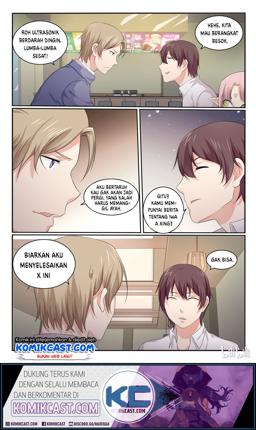 My Wife Is A Fox Spirit Chapter 38 Gambar 8