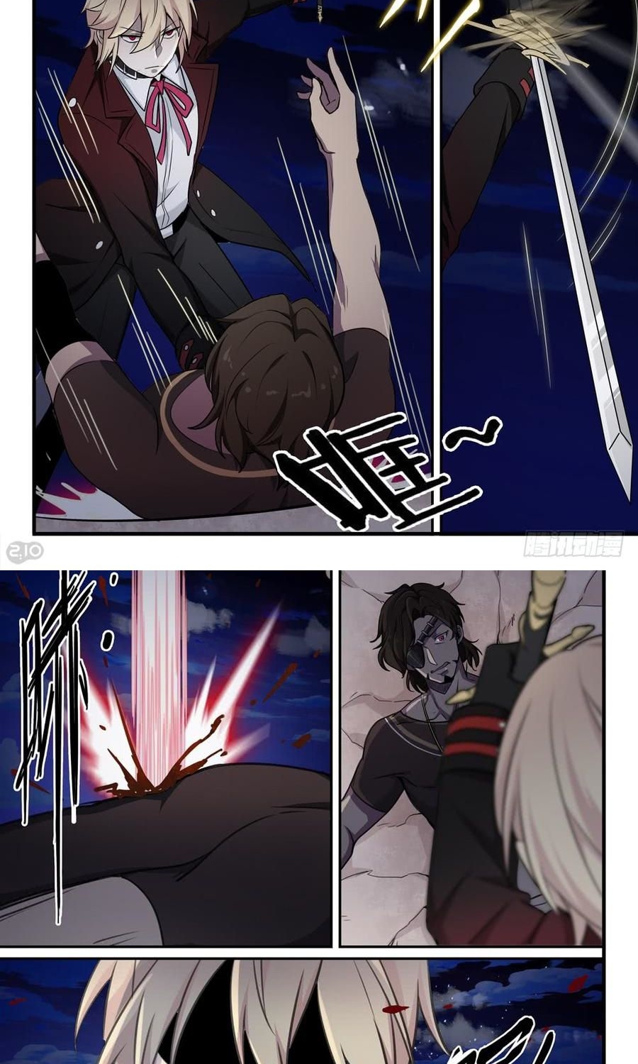 The Reborn Chapter 69 Gambar 9