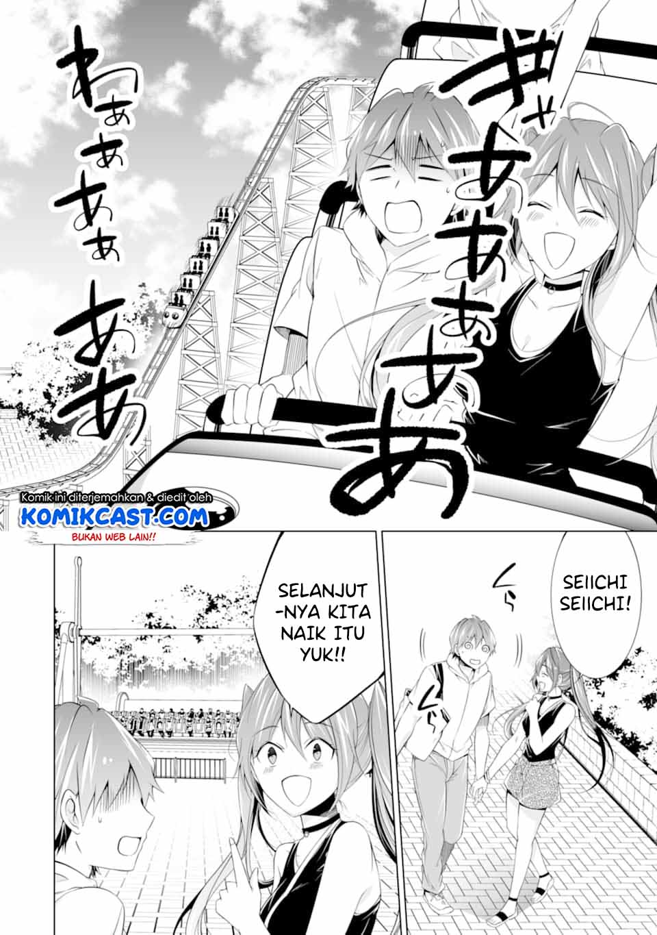 Chuuko demo Koi ga Shitai! Chapter 61 Gambar 3