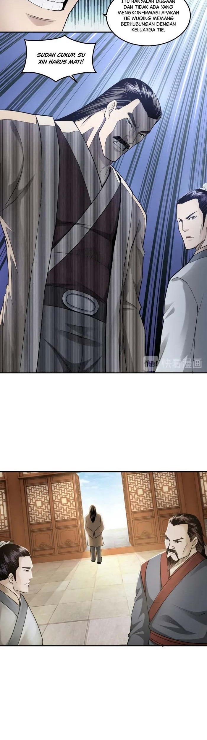 Greatest Boss System Chapter 21 Gambar 24