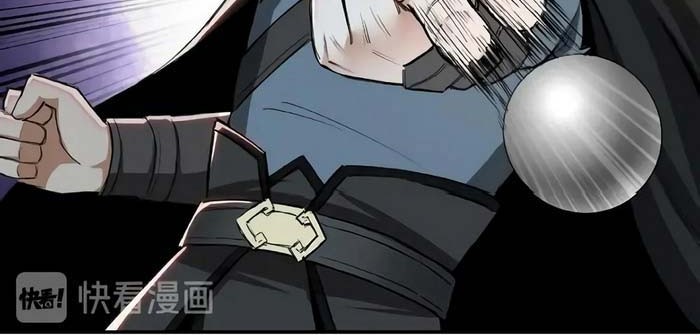 Greatest Boss System Chapter 20 Gambar 32
