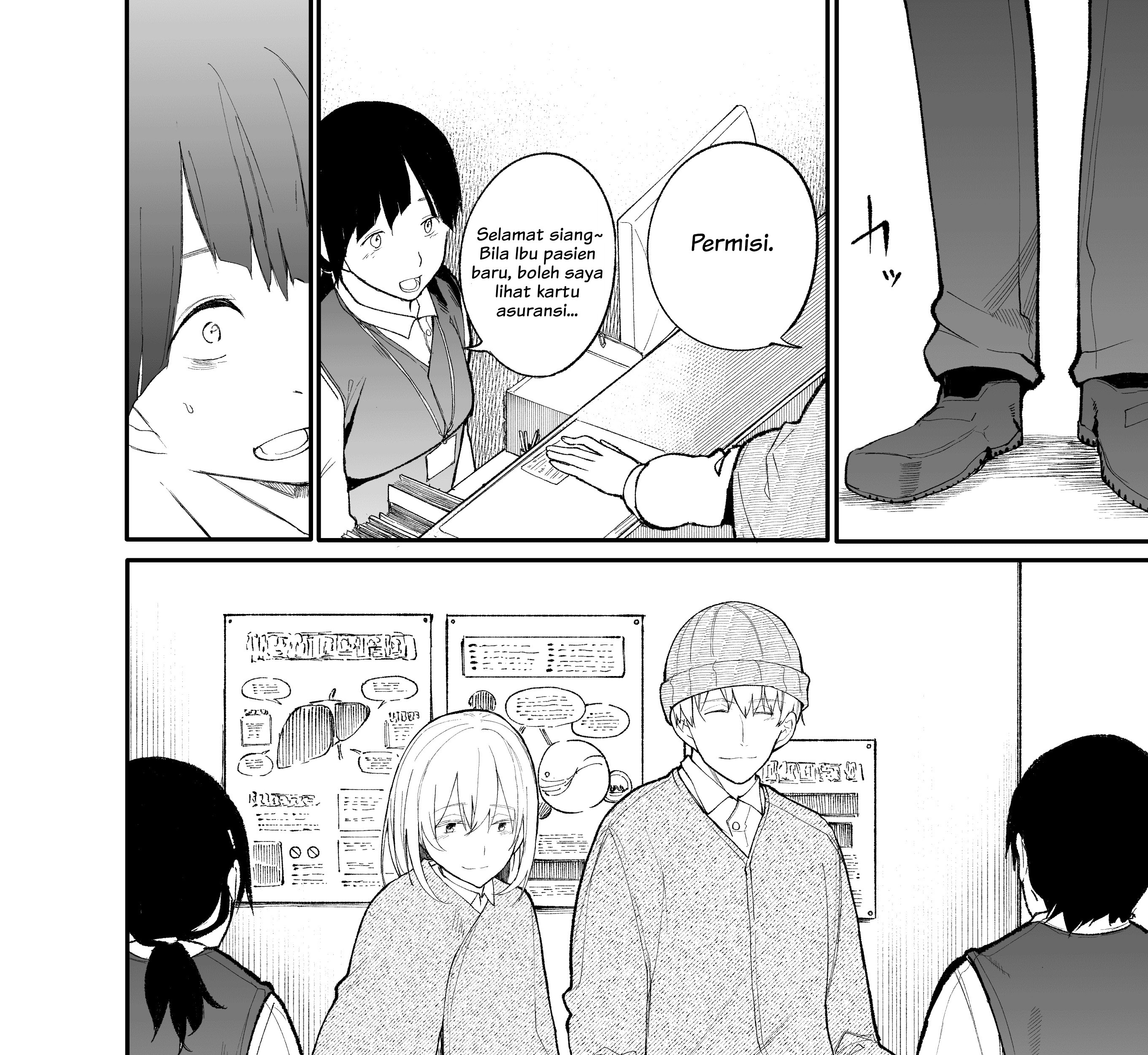 A Story About A Grampa and Granma Returned Back to their Youth Chapter 24 Gambar 3