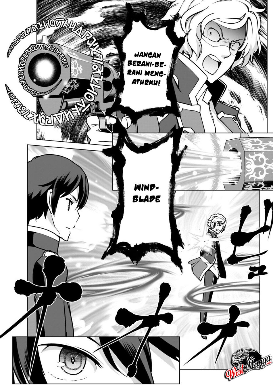 Rettou Me no Tensei Majutsushi Shiitage Rareta Moto Yuusha wa Mirai no Sekai o Yoyuu de Ikinuku Chapter 31 Gambar 8