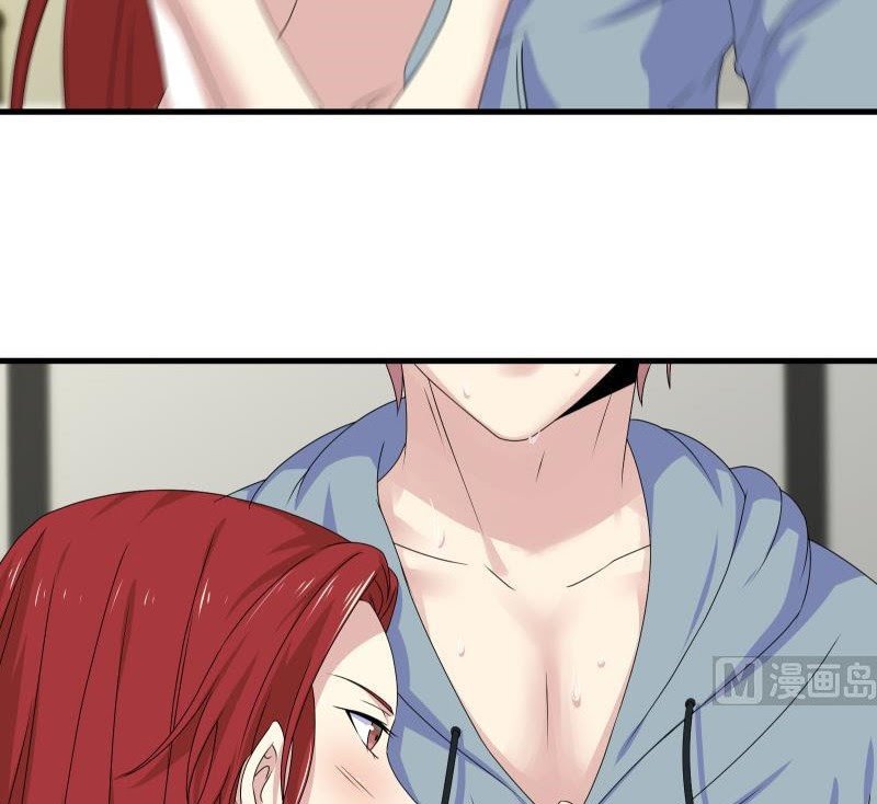 My Plug-in Spirit Ring Chapter 67 Gambar 20