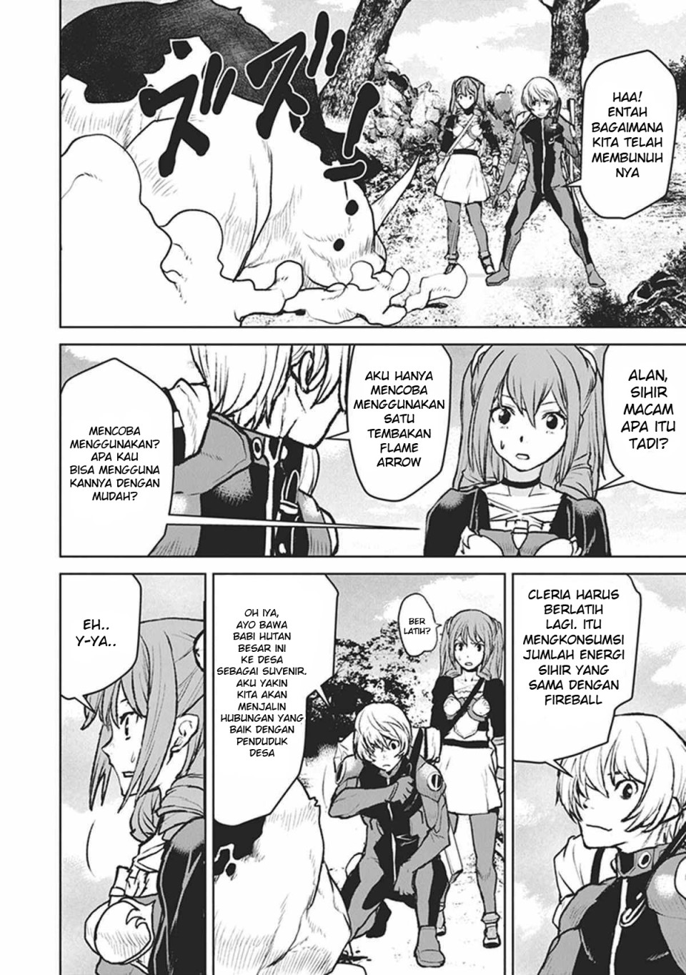 The Galactic Navy Officer Becomes an Adventurer Chapter 07 Gambar 19