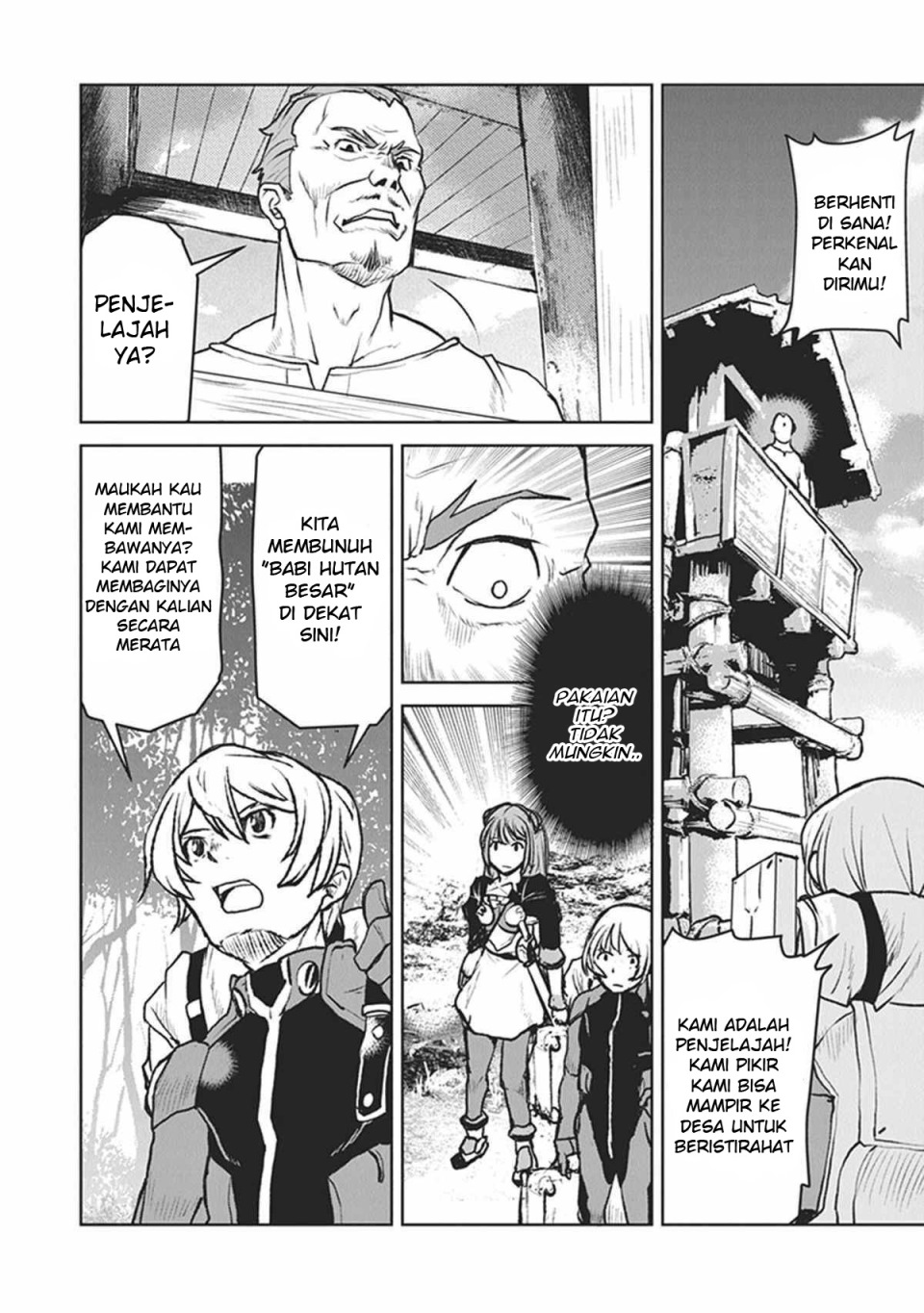 The Galactic Navy Officer Becomes an Adventurer Chapter 07 Gambar 21