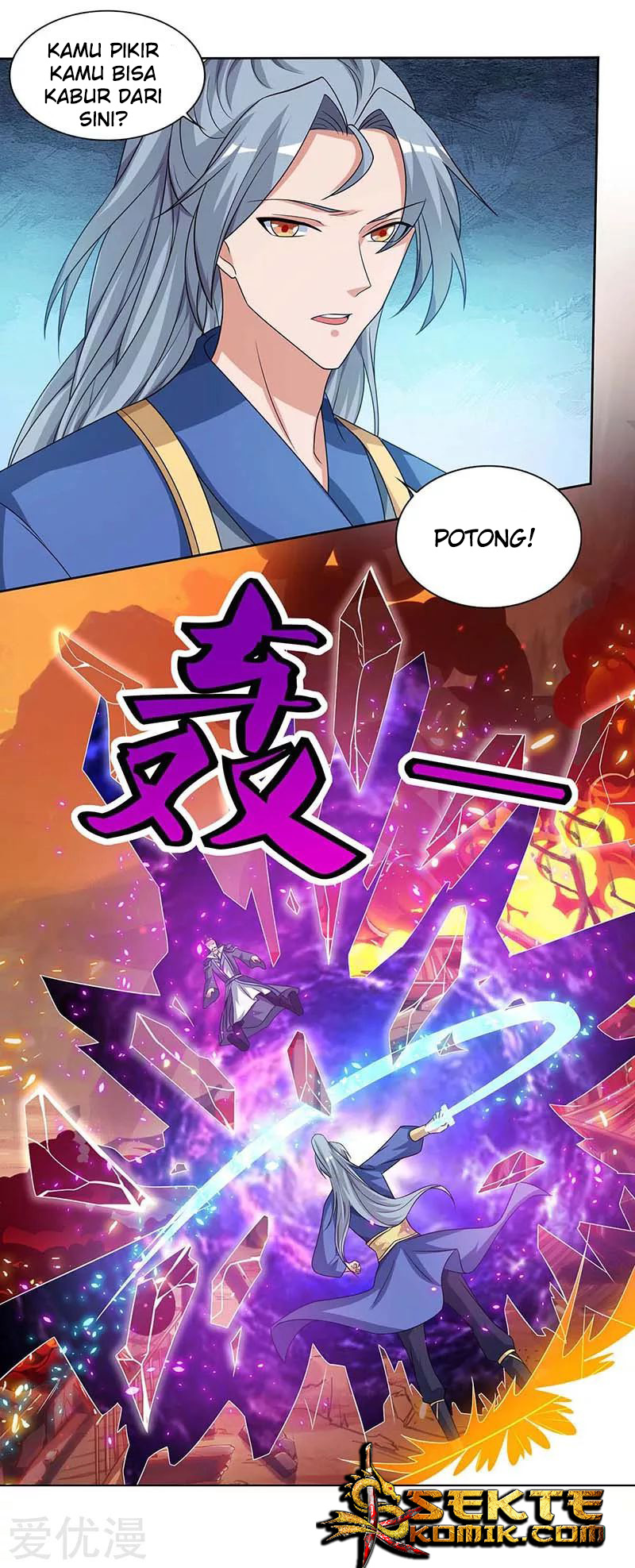 Rebirth After 80.000 Years Passed Chapter 114 Gambar 12
