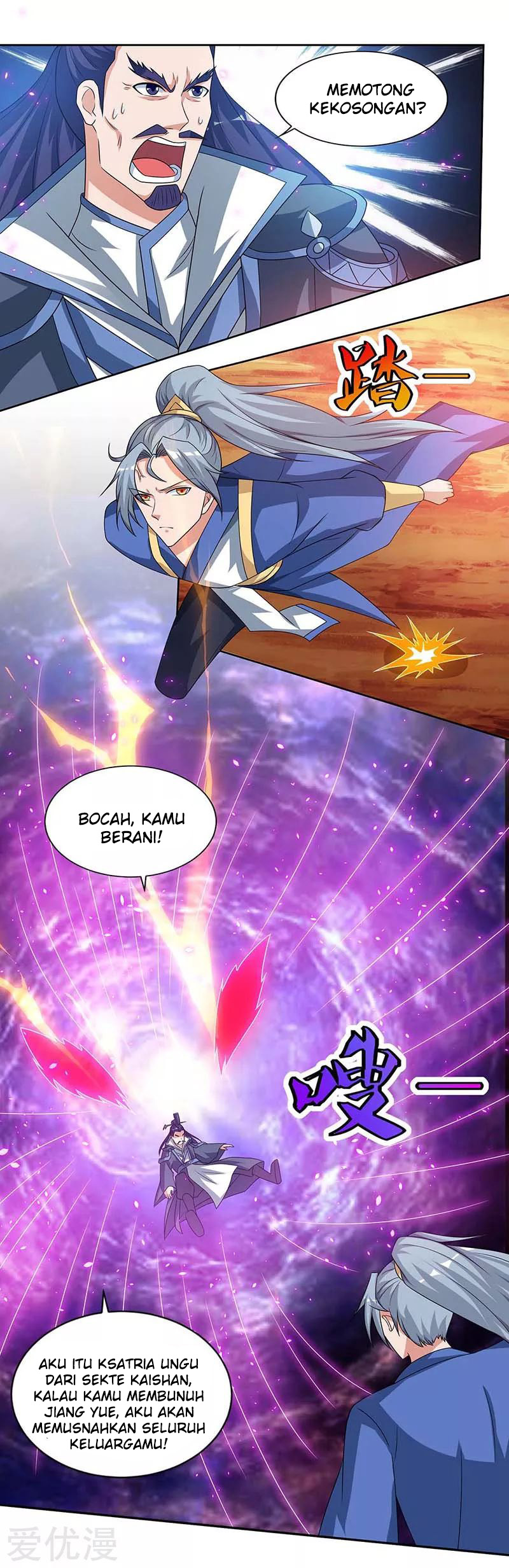 Rebirth After 80.000 Years Passed Chapter 114 Gambar 13