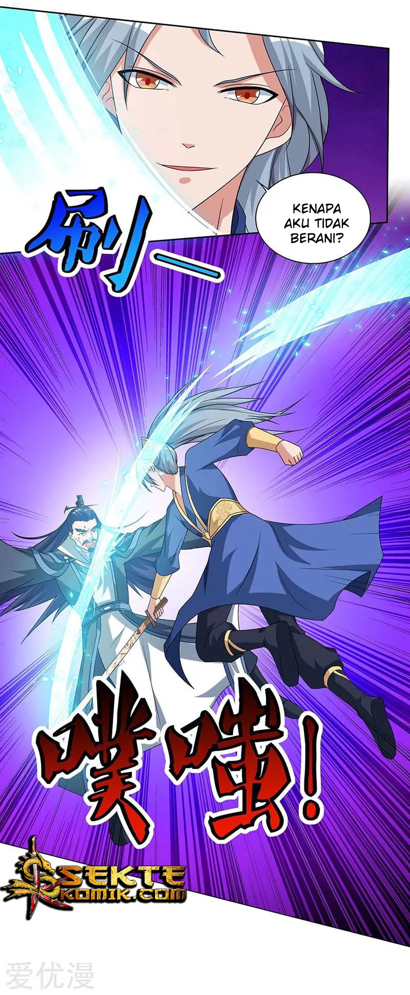 Rebirth After 80.000 Years Passed Chapter 114 Gambar 14