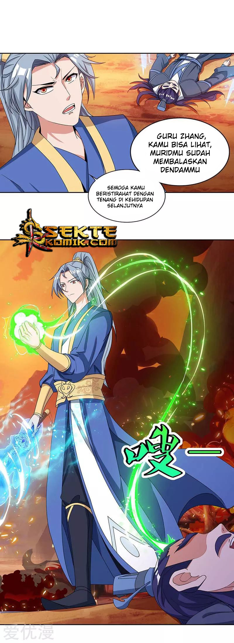 Rebirth After 80.000 Years Passed Chapter 114 Gambar 16
