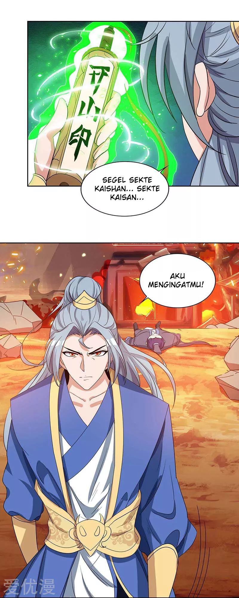 Rebirth After 80.000 Years Passed Chapter 114 Gambar 17