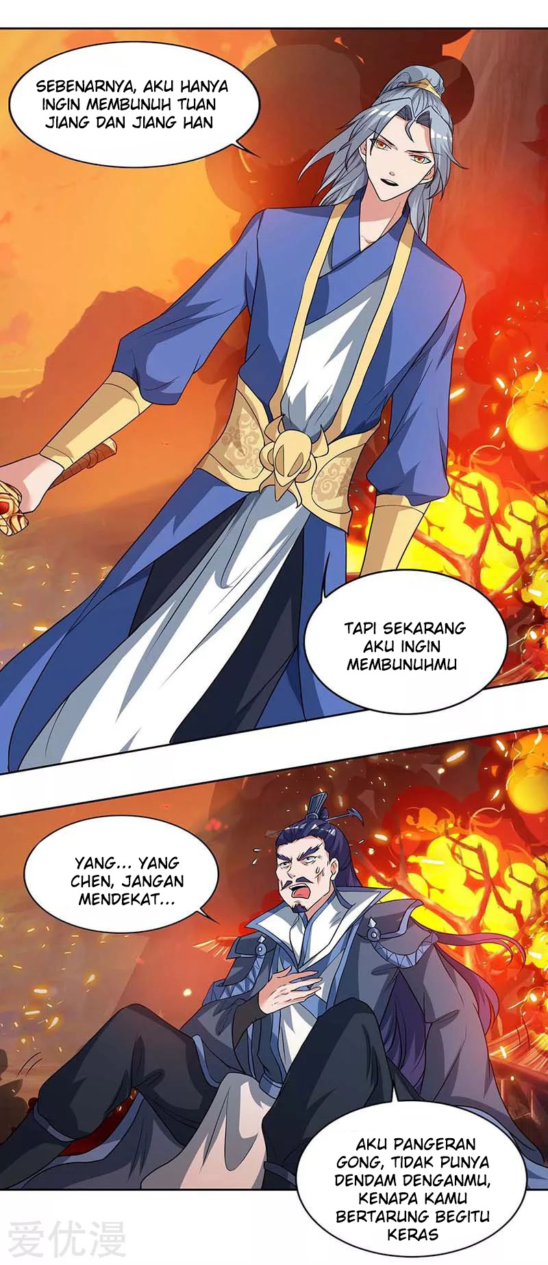 Baca Rebirth After 80.000 Years Passed Chapter 114 Gambar 2