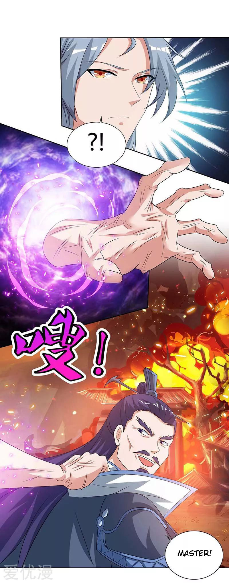 Rebirth After 80.000 Years Passed Chapter 114 Gambar 9
