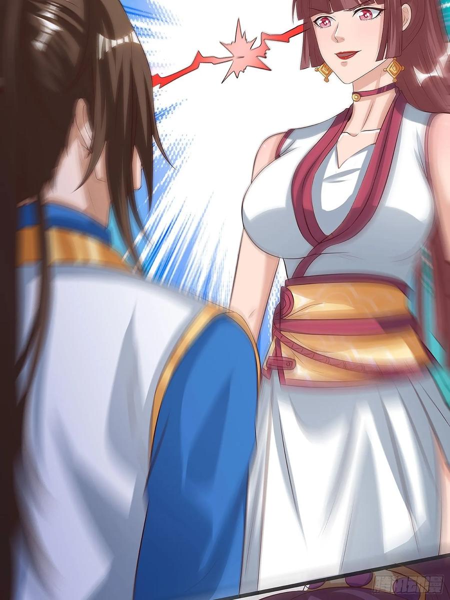 Dominate the Three Realms Chapter 75 15