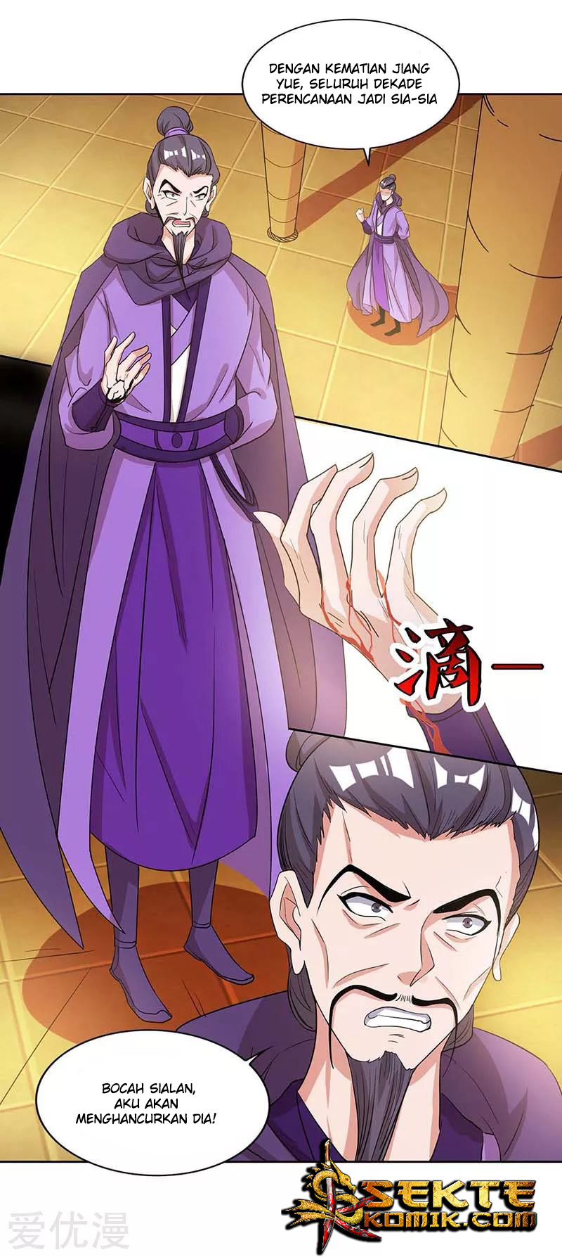 Rebirth After 80.000 Years Passed Chapter 115 Gambar 4