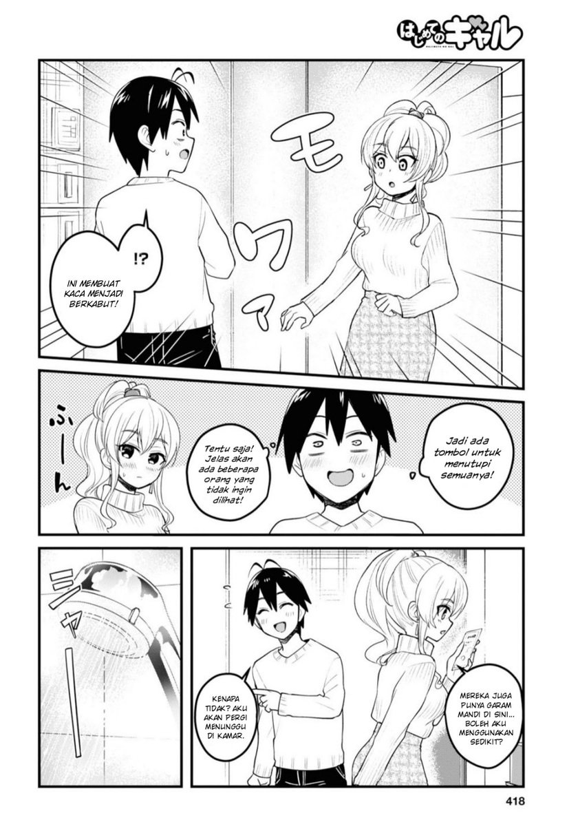 Hajimete no Gal Chapter 98 Gambar 5