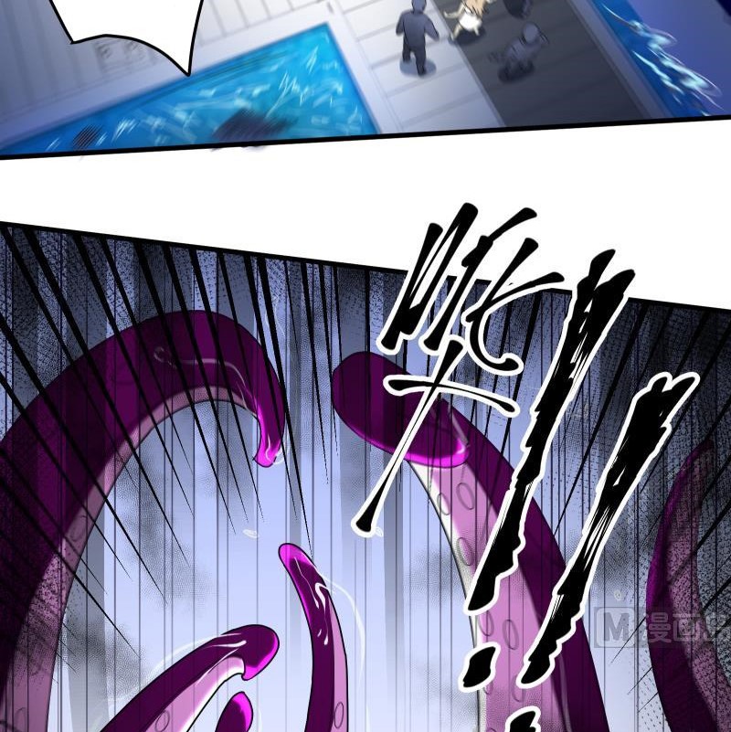 My Plug-in Spirit Ring Chapter 69 Gambar 25