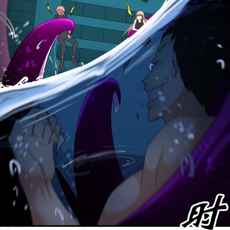 My Plug-in Spirit Ring Chapter 69 Gambar 28