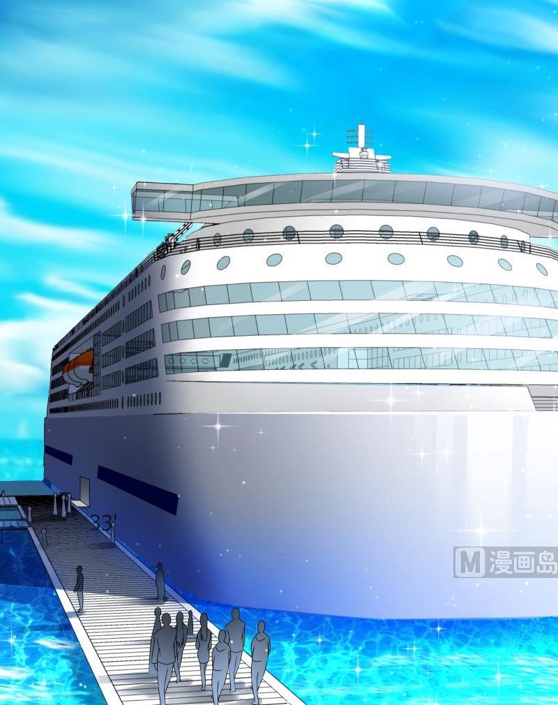 My Plug-in Spirit Ring Chapter 69 Gambar 4